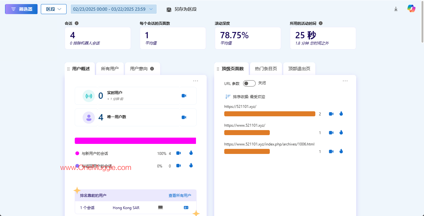 请输入图片描述